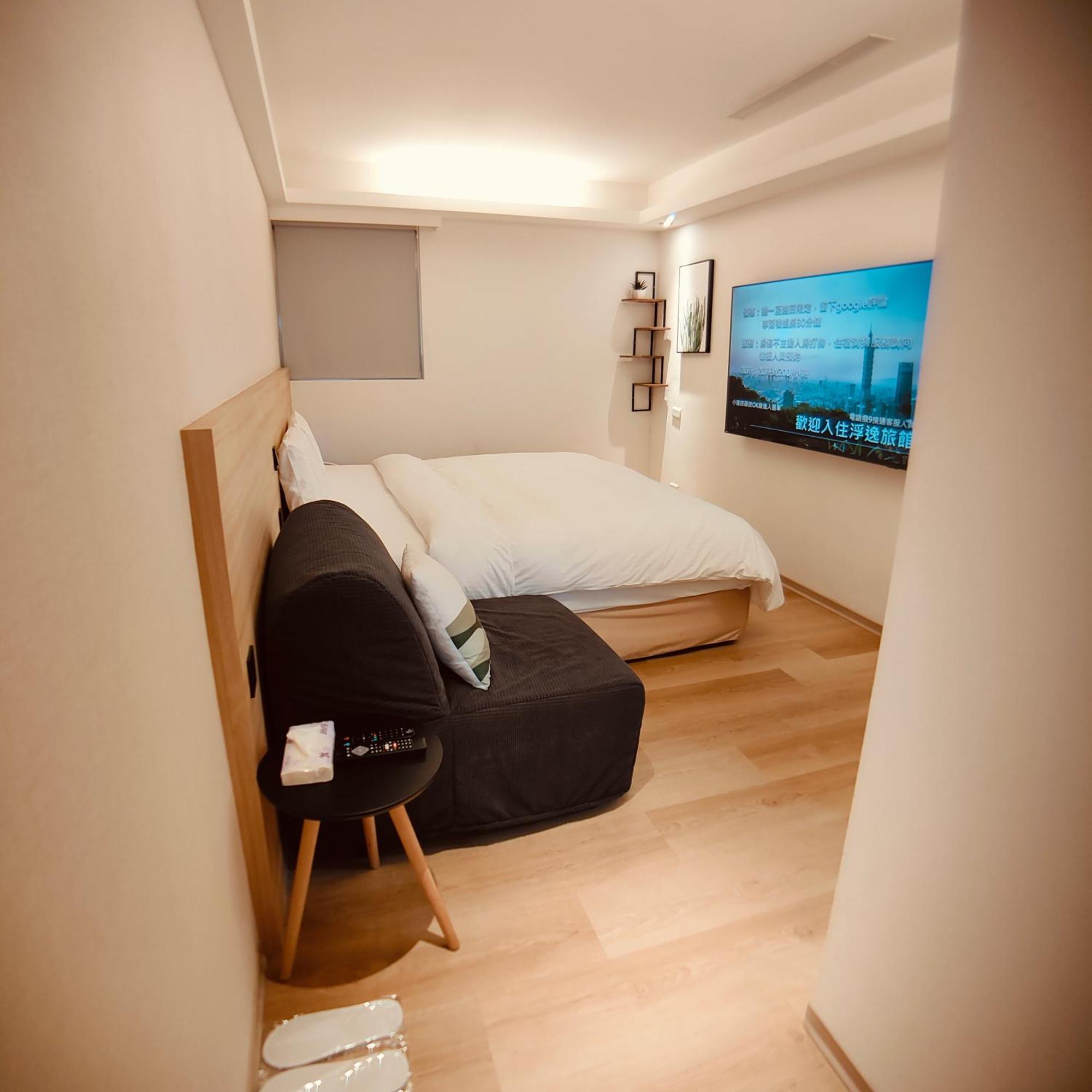 Fooyee Hotel - 永和区 エクステリア 写真
